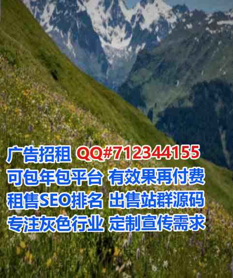罗湖卵源环保设备工作室